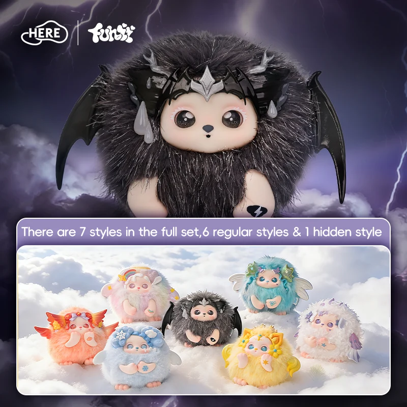 FUNll-Child of Weather Series Vinyl Plush Doll